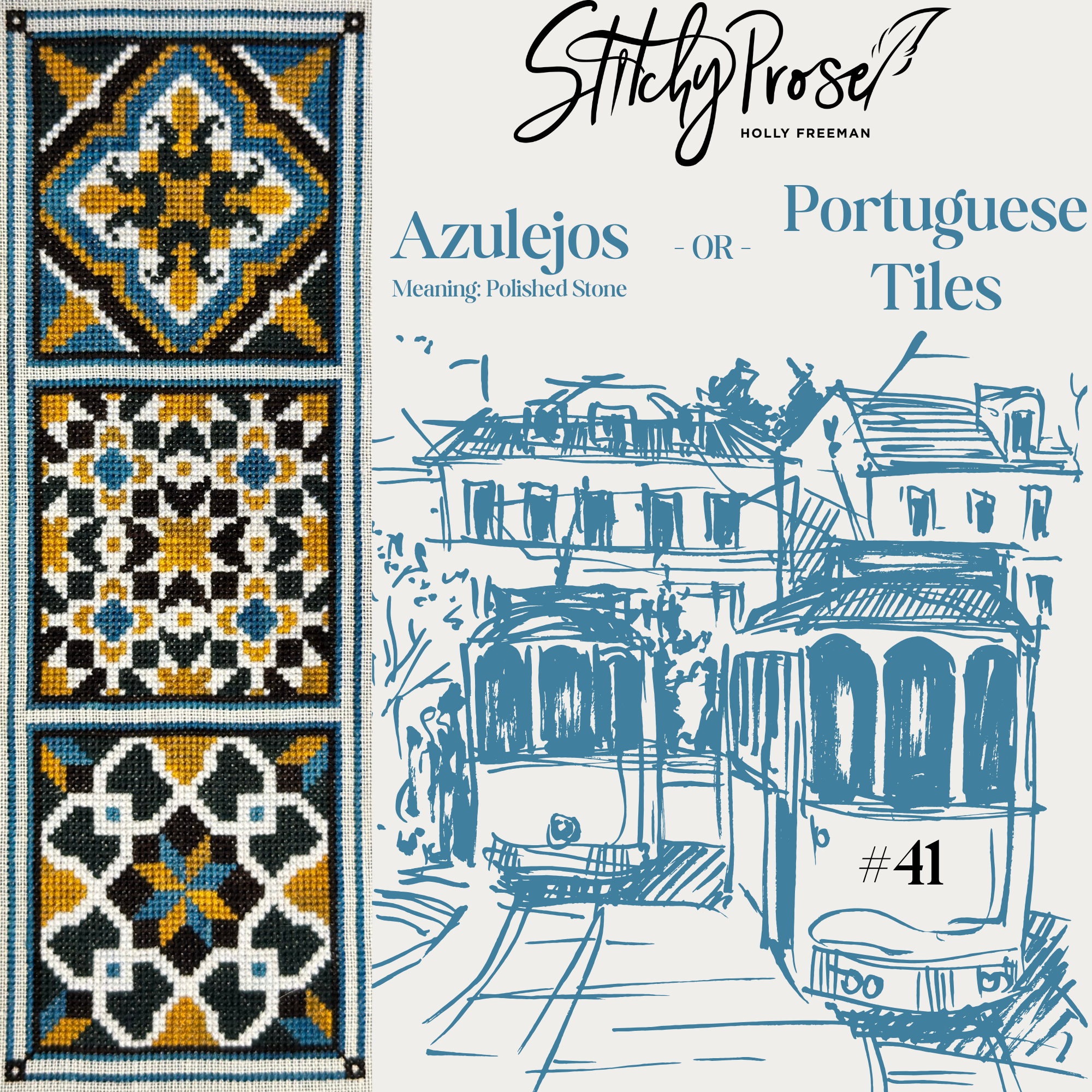 Azulejos - Portuguese Tiles by Stitchy Prose