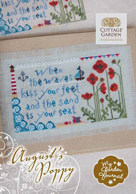 August's Poppy by Cottage Garden Samplings