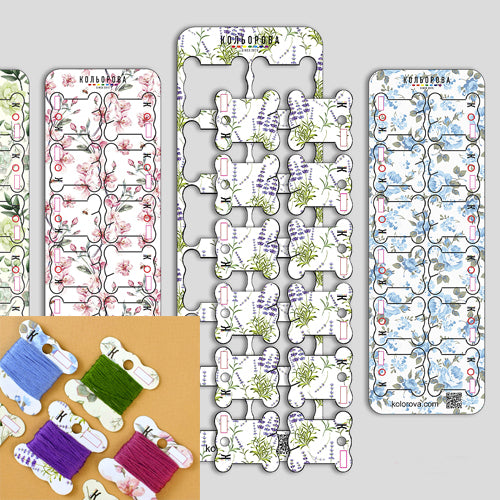 Floral Cardboard Bobbins