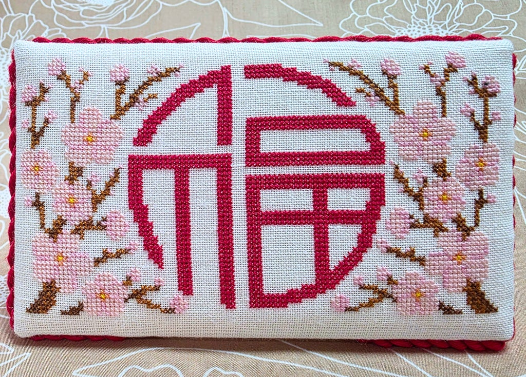 Fu- "Good Fortune" by Ghost Boy Needleworks - Preorder