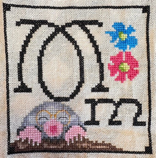 Mable Mole by Luhu Stitches