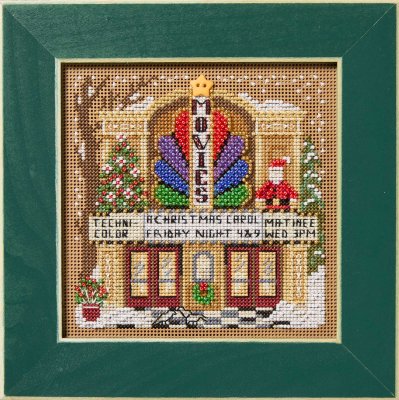 Movie Theater by Mill Hill