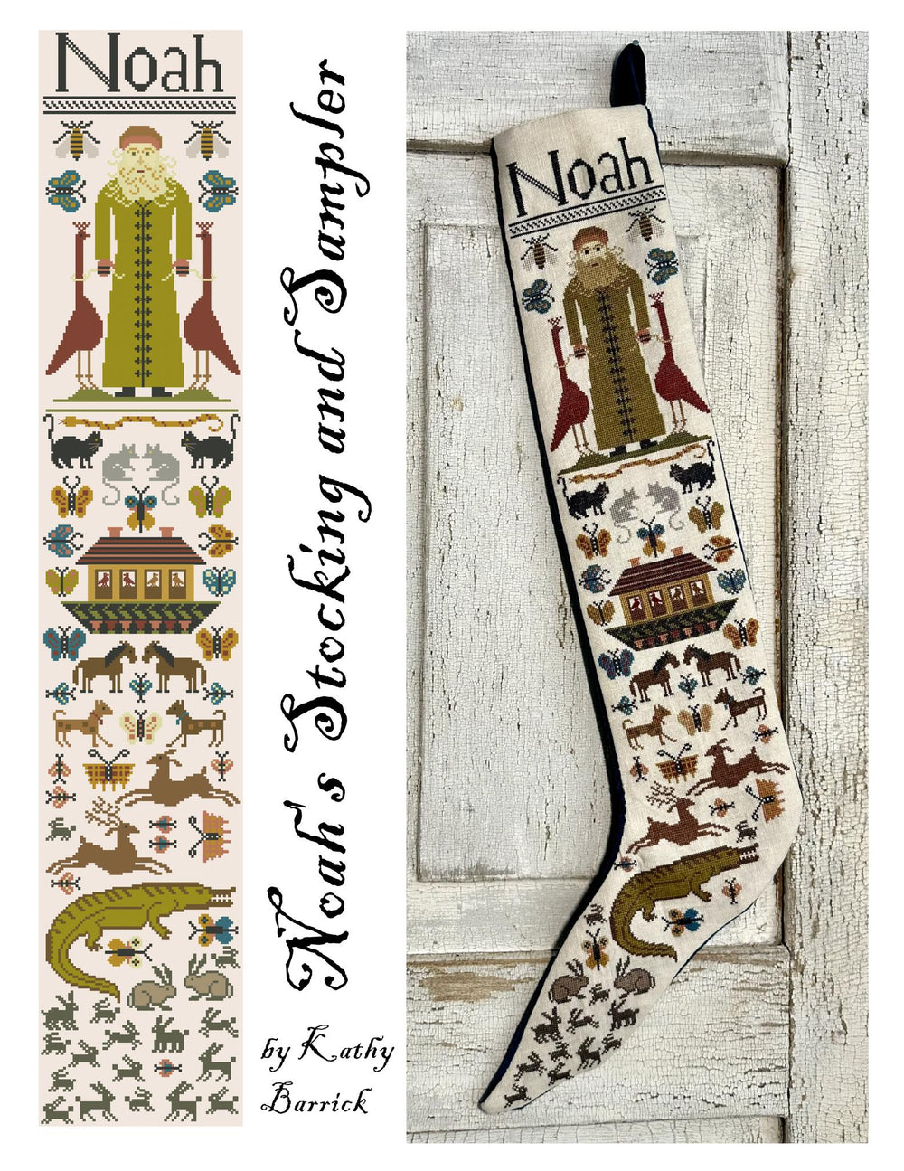 Noah's Stocking and Sampler - Kathy Barrick - Preorder - BeStitchMe