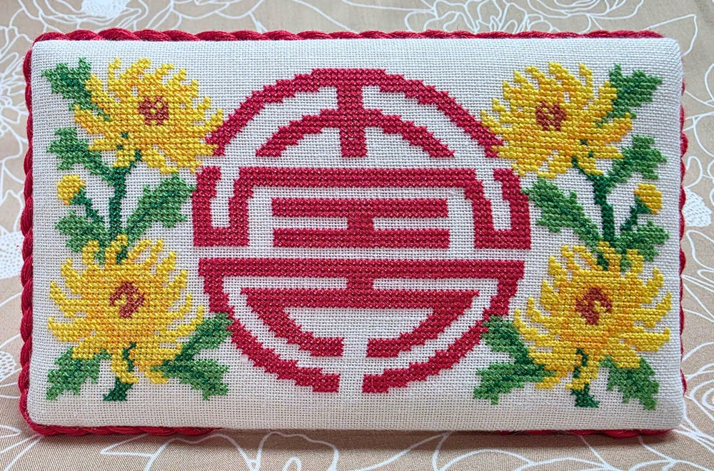 Shou- "Longevity" by Ghost Boy Needleworks - Preorder
