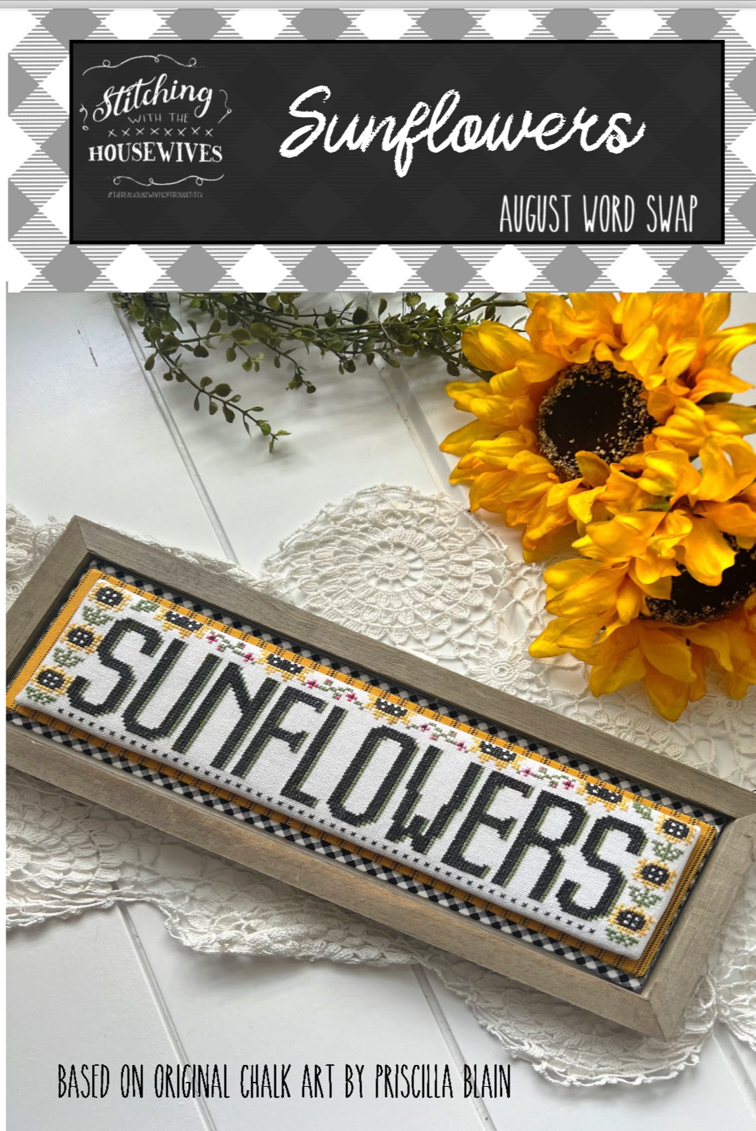Sunflowers by Stitching with the Housewives