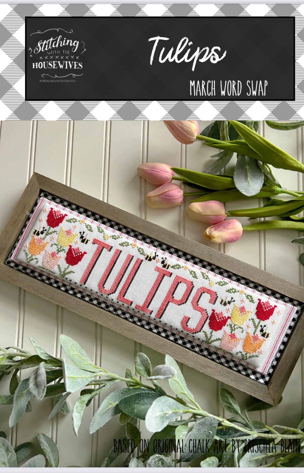 Tulips by Stitching with the Housewives
