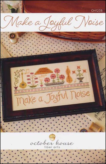 Make a Joyful Noise by October House Fiber Arts