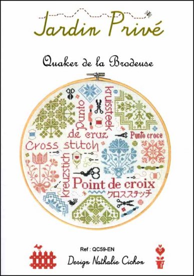 Quaker de la Brodeuse by Jardin Prive