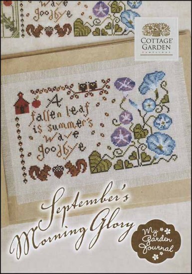 September's Morning Glory by Cottage Garden Samplings
